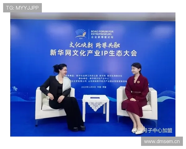 企业家精神与创新思维如何塑造未来商业领袖的成功之路