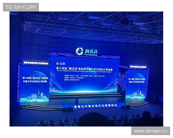 新时代背景下大学生创新创业教育与企业家精神培育路径研究